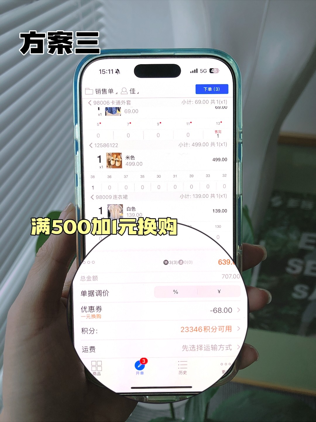 1762152841685480.jpg 1762152841685480.jpg