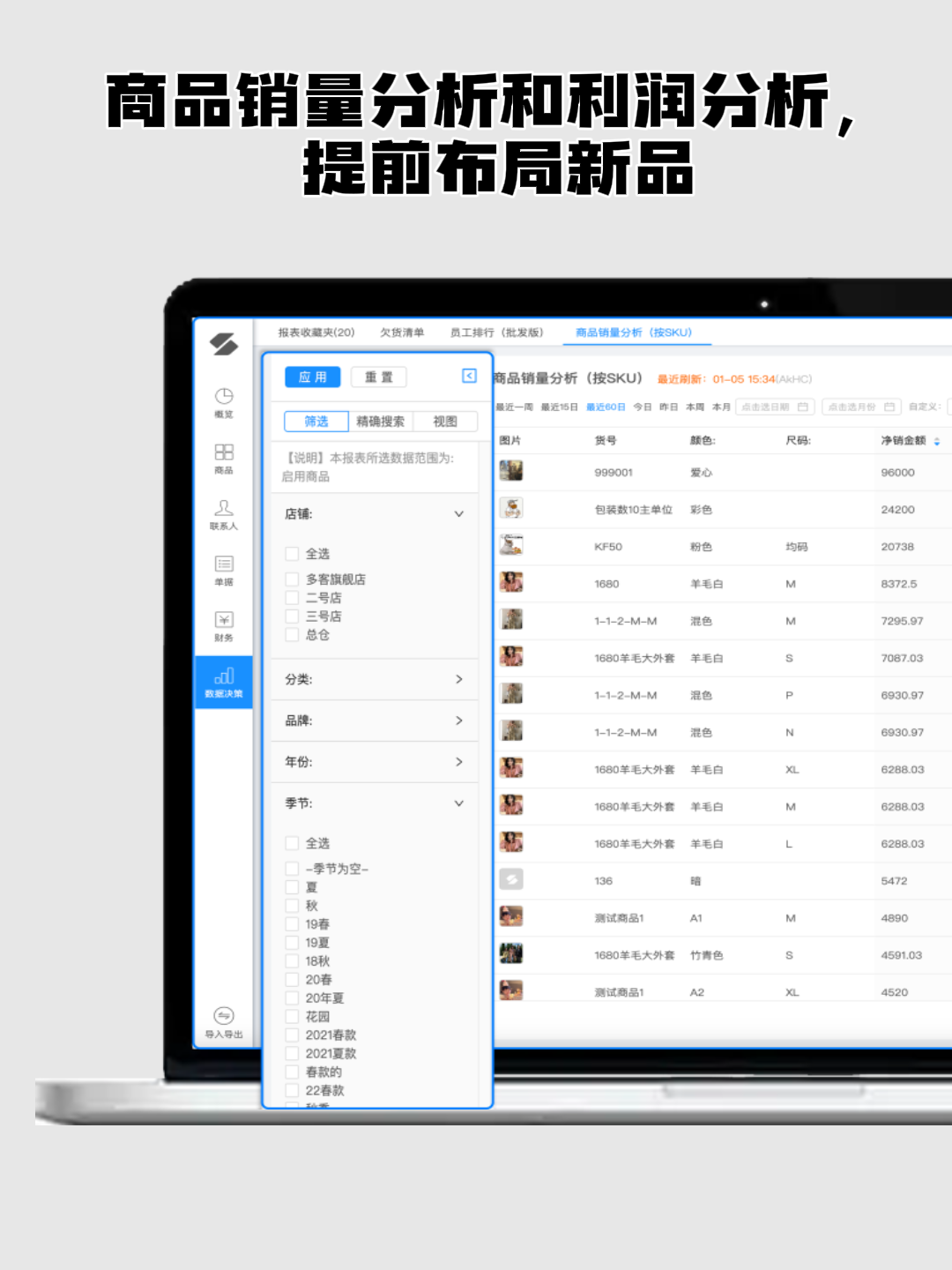 1774862868389642.png 1774862868389642.png